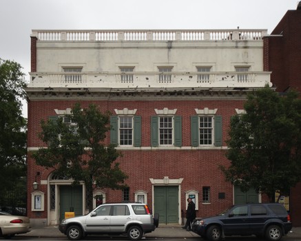 Japan Society Headquarters, 333 East 47th Street, between First and Second Avenues